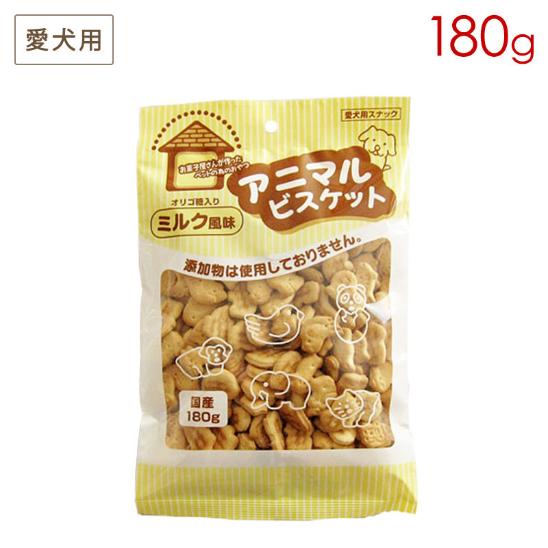 オーシーファーム アニマルビスケット ミルク風味 180g 犬用おやつ