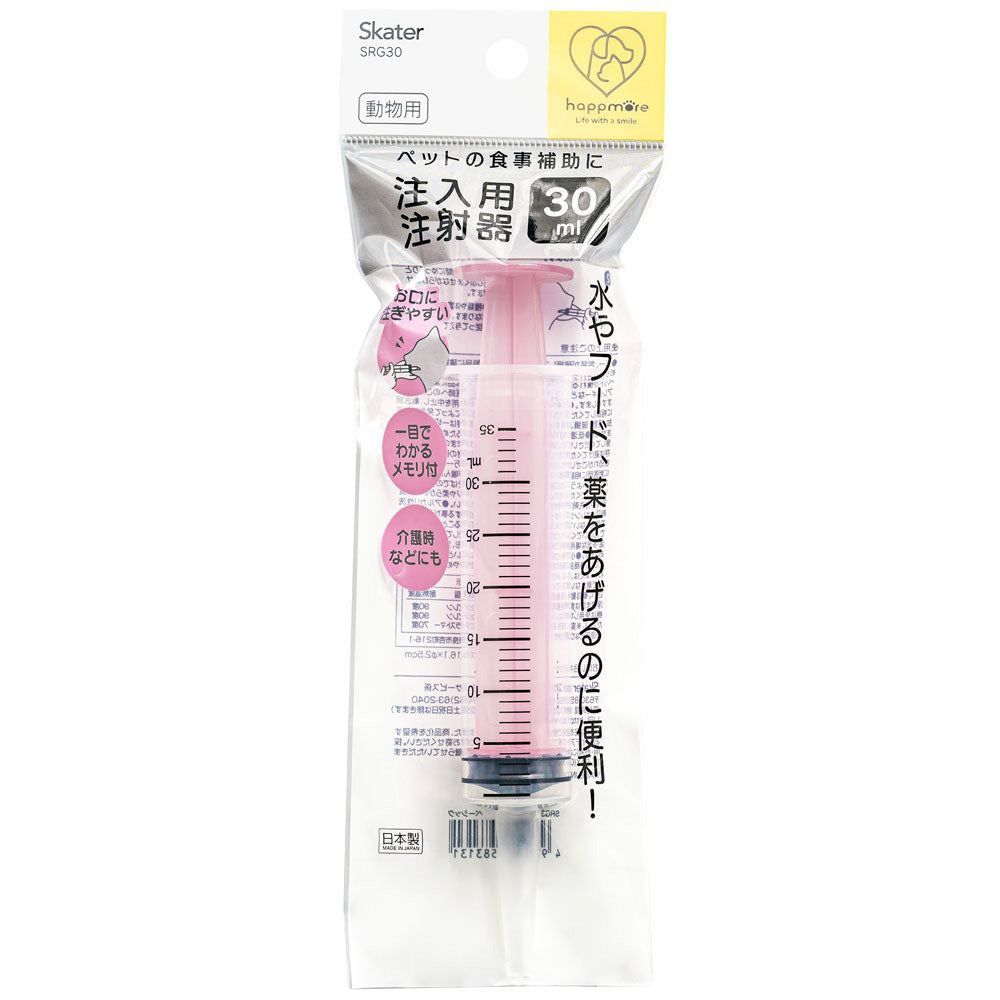 ペット用 注入用注射器 30ml ベーシック スケーター