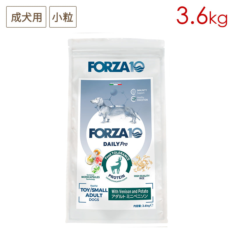 FORZA10 デイリープロ アダルト ミニ ベニソン 3.6kg (小粒) 成犬用
