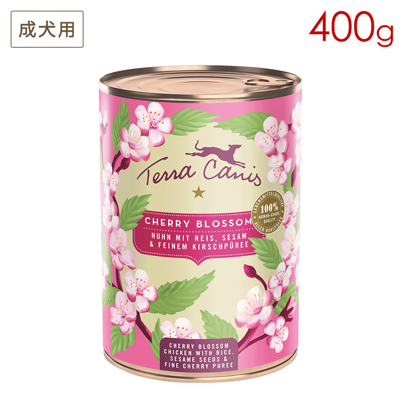テラカニス フラワーメニュー チェリーブロッサム 400g