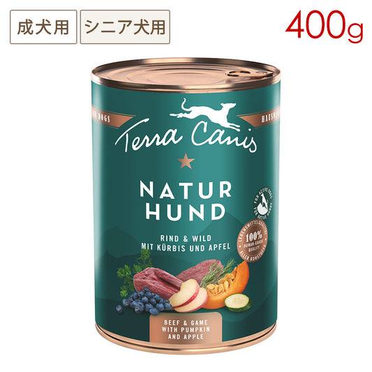 テラカニス ネイチャーハウンド ビーフ&鹿肉  パンプキン&アップル 400g