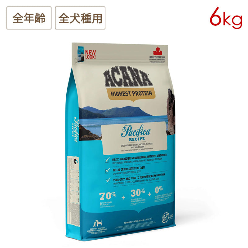 ACANA アカナ パシフィカドッグ 6kg 全年齢用 全犬種用