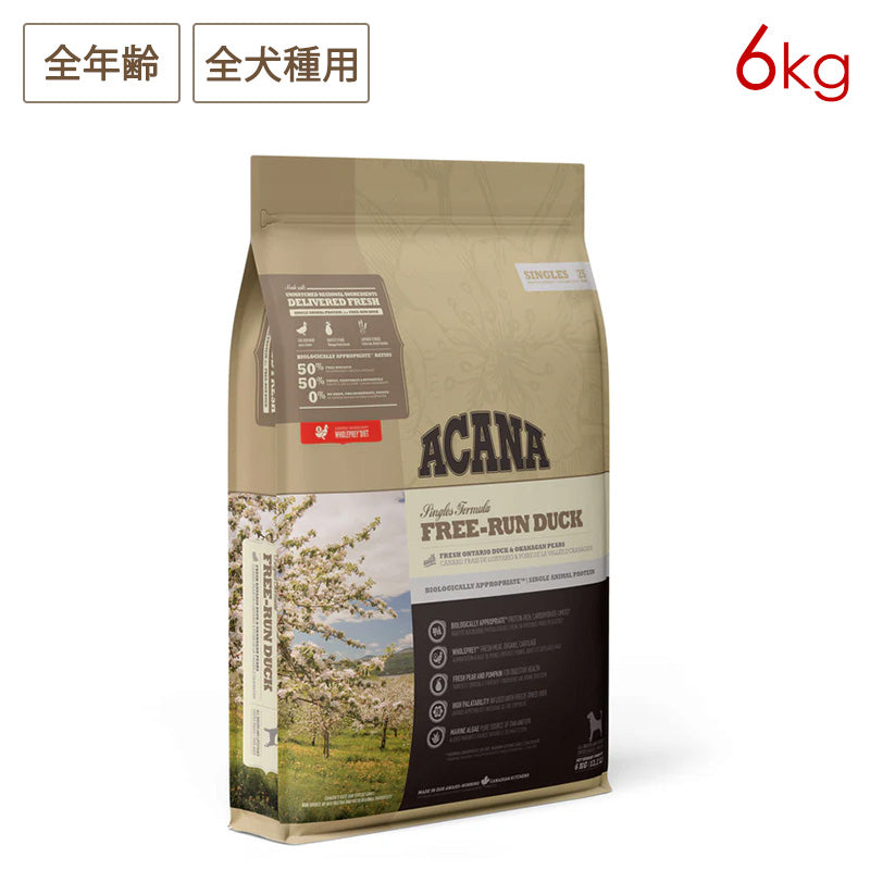 ACANA アカナ フリーランダック 6kg 全犬種用 全犬種用 (取り寄せ/5営業日以内に発送予定)
