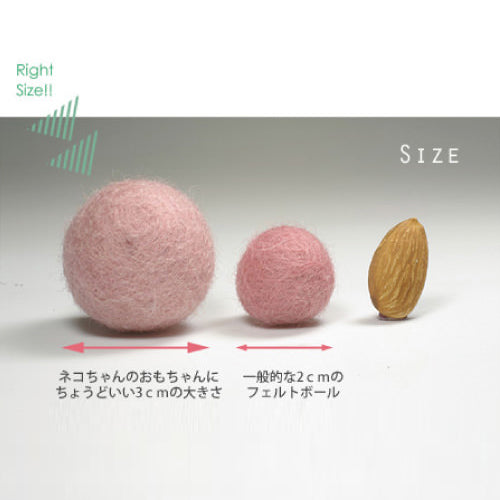 necono コロコロボール 8個入 8カラーパック