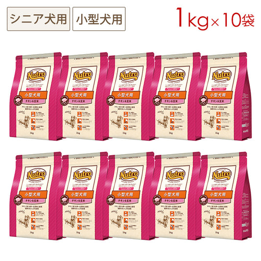 ニュートロ ナチュラルチョイス 小型犬用 エイジングケア チキン&玄米 1kgX10 ND118