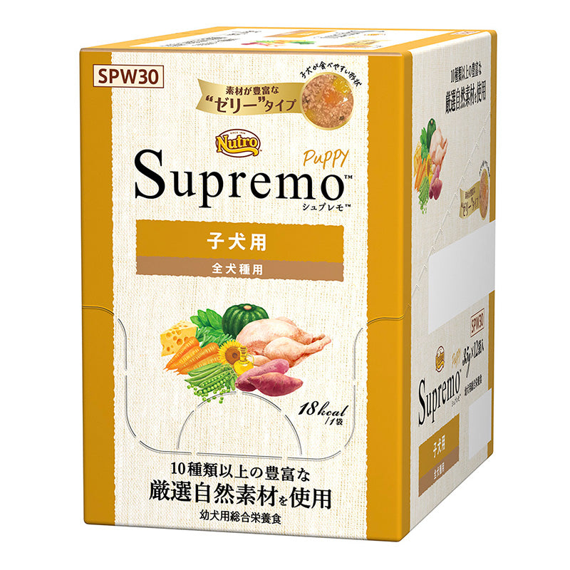 ニュートロ シュプレモ 子犬用 ミニパウチ 35g×12袋 SPW30