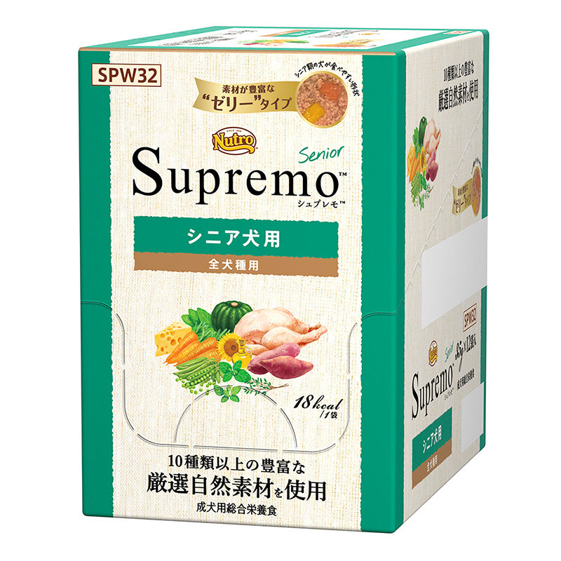 ニュートロ シュプレモ シニア犬用 ミニパウチ 35g×12袋 SPW32