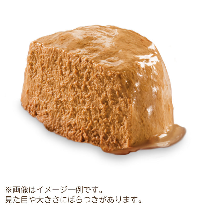 ニュートロ キャット デイリー ディッシュ 成猫用 ターキー グルメ仕立てのパテタイプ トレイ 75gX24 NCW04