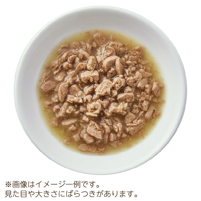 ニュートロ キャット デイリー ディッシュ アダルト チキン グルメ仕立てのざく切りタイプ パウチ 35g×12袋 NCW25