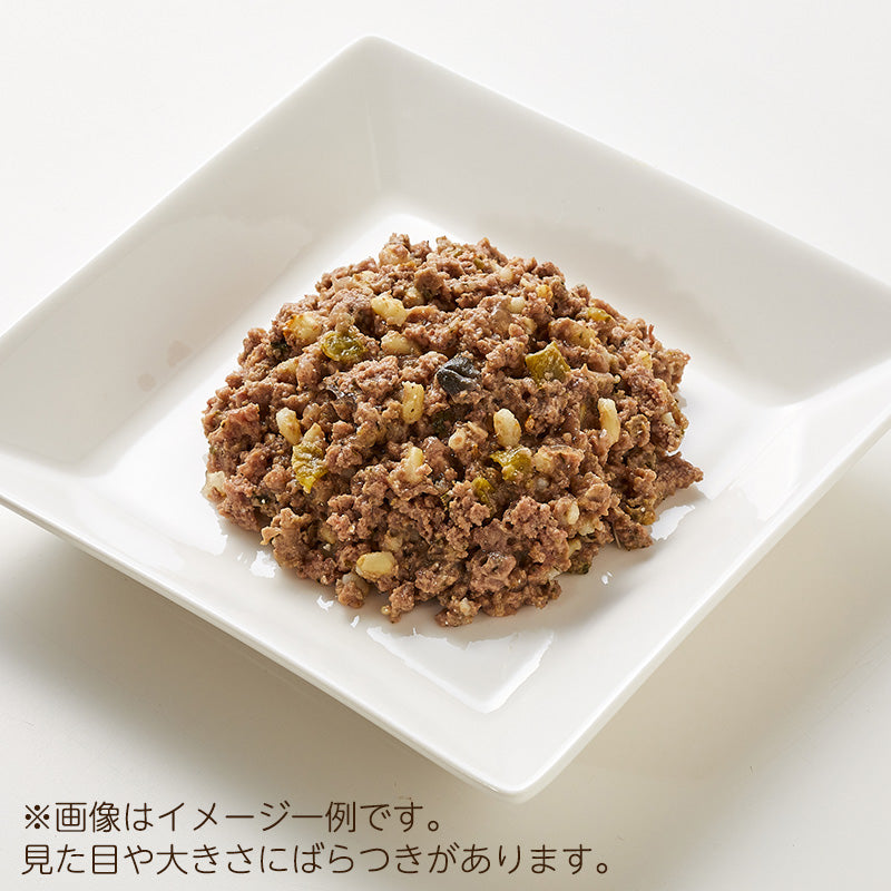 ニュートロ シュプレモ 成犬用 トレイ 100g×24個 正規品 SPW14
