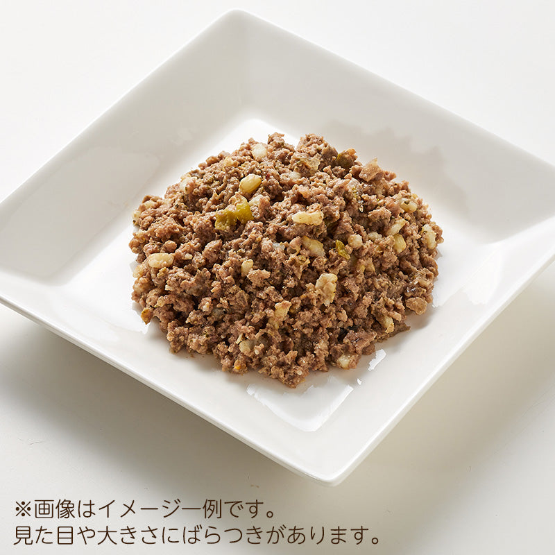 ニュートロ シュプレモ シニア犬用 トレイ 100g×24個 正規品 SPW1