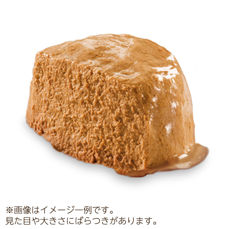 ニュートロ キャット ワイルド レシピ 成猫用 チキン&ビーフ パテタイプ トレイ 75gX24 NCWW02 (5営業日以内に発送予定)