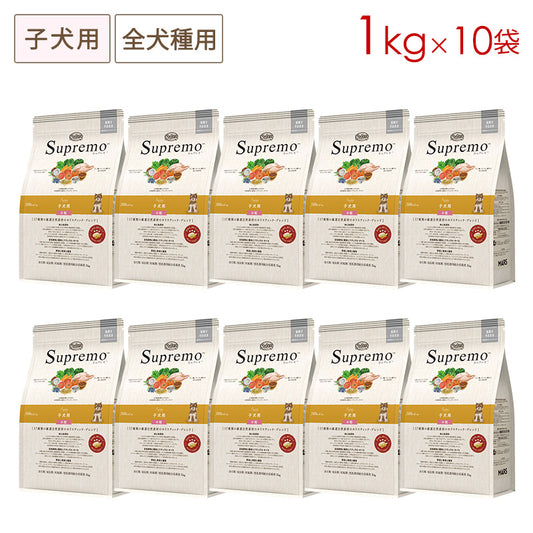 ニュートロ シュプレモ 子犬用 小粒 1kgX10 NS102