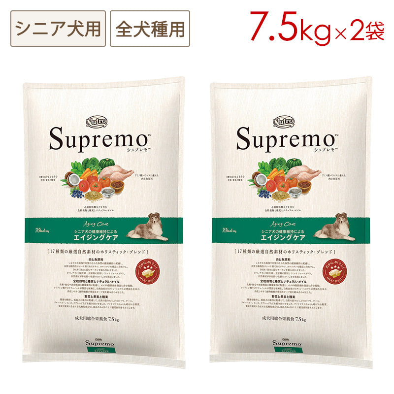 大人気の正規通販 シュプレモ 成犬用 7.5kg - ペット用品