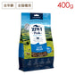 ZIWI PEAK ジウィピーク エアドライ・キャットフード ラム 400g 全年齢対応 (取り寄せ/5営業日以内に発送予定)