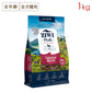 ZIWI PEAK ジウィピーク エアドライ・ドッグフード ベニソン 1kg 全年齢対応 (取り寄せ/5営業日以内に発送予定)