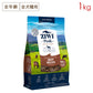 ZIWI PEAK ジウィピーク エアドライ・ドッグフード グラスフェッドビーフ 1kg 全年齢対応 (取り寄せ/5営業日以内に発送予定)