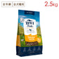 ZIWI PEAK ジウィピーク エアドライ・ドッグフード フリーレンジチキン 2.5kg 全年齢対応 (取り寄せ/5営業日以内に発送予定)