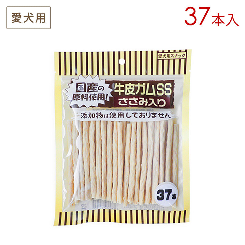 オーシーファーム 牛皮ガム SS ささみ入り 37本入 犬用おやつ