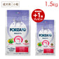 (+1キャンペーン/2袋セット) FORZA10 デイリープロ アダルト ミニ ヘルシーダイジェスチョン フィッシュ 1.5kg×2袋 (小粒) 成犬用