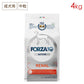 FORZA10 リナール アクティブミディアム (中粒) 4.0kg 成犬用 (腎臓の健康維持)(お取り寄せ/5営業日以内に発送予定)