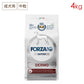 FORZA10 デルモ アクティブ ミディアム (中粒) 4.0kg 成犬用 (皮膚・被毛の健康維持)(お取り寄せ/5営業日以内に発送予定)
