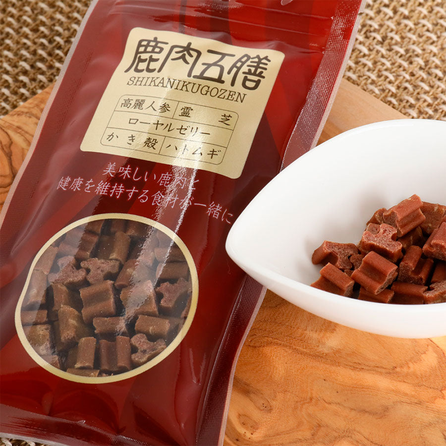 鹿肉五膳 犬用おやつ レギュラー 200g(50g×4袋)