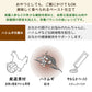 ペットの恵み365 うまみペースト ハトムギの恵み おなかの健康をサポート 10g×4本