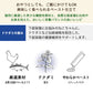 ペットの恵み365 うまみペースト(猫用) ドクダミの恵み 下部尿路の健康をサポート 10g×4本