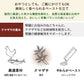 ペットの恵み365 うまみペースト(猫用) クマザサの恵み 腎臓の健康をサポート 10g×4本