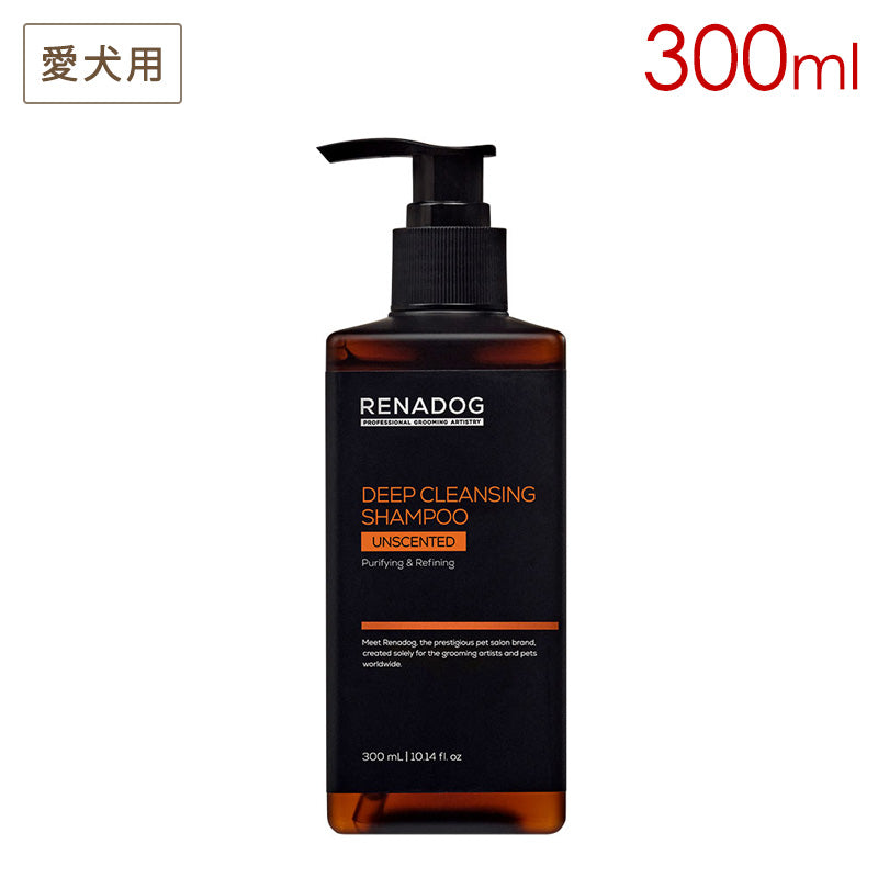 レナドッグ RENADOG ディープクレンジングシャンプー 無香料 300ml 犬用