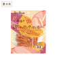 ペッツルート 素材メモ 鶏むね肉でさつまいもバー ミニ 12本