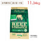 Pet Kind ペットカインド トライプドライ グリーンビーフトライプSAP (小粒) 11.34kg 全年齢対応 超小型〜中型犬用 (取り寄せ/7営業日以内に発送予定)