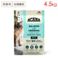 ACANA アカナ バウンティフルキャッチキャット 4.5kg 成猫用 (取り寄せ/5営業日以内に発送予定)