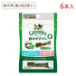 グリニーズ プラス カロリーケア 成犬用 超小型犬用 ミニ 1.3-4kg 6本入 CGLT01