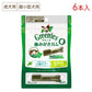 グリニーズ プラス 口臭ケア 成犬用 超小型犬用 2-7kg 6本入 CGM002