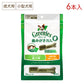 グリニーズ プラス 成犬用 小型犬用 7-11g 6本入 CGP007