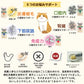 ペットの恵み365 うまみペースト(猫用) クマザサの恵み 腎臓の健康をサポート 10g×4本