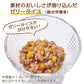 ニュートロ シュプレモ シニア犬用 ミニパウチ 35g×12袋 SPW32