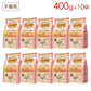 ニュートロ ナチュラルチョイス キャット 室内猫用 キトン チキン 400gX10 NC185 (取り寄せ/5営業日以内に発送予定)