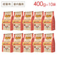 ニュートロ ナチュラルチョイス キャット 室内猫用 アダルト チキン 400gX10 NC186 (取り寄せ/5営業日以内に発送予定)