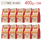 ニュートロ ナチュラルチョイス キャット 室内で暮らすシニア猫用 チキン 400gX10 NC187