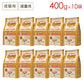 ニュートロ ナチュラルチョイス キャット 減量用 アダルト チキン 400gX10 NC191 (取り寄せ/5営業日以内に発送予定)