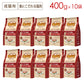 ニュートロ ナチュラルチョイス キャット 食にこだわる猫用 アダルト チキン 400gX10 NC194 (取り寄せ/5営業日以内に発送予定)