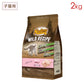 ニュートロ キャット ワイルド レシピ キトン チキン 子猫用 2kg NW204
