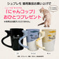 ニュートロ シュプレモ 成猫用 サーモン＆チキン 2kg NS509 (にゃんコッププレゼント)