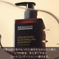 レナドッグ RENADOG デシェディング＆デタングリングシャンプー 300ml 犬用