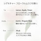 レナドッグ RENADOG デシェディング＆デタングリングシャンプー 300ml 犬用