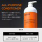 レナドッグ RENADOG オールパーパスコンディショナー 300ml 犬用