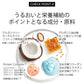 レナドッグ RENADOG オールパーパスコンディショナー 300ml 犬用